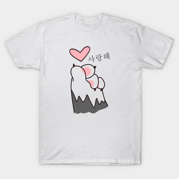 For Clothes | Cat Paw | K-Pop | Korean Cat Finger Heart T-Shirt by Danialliart